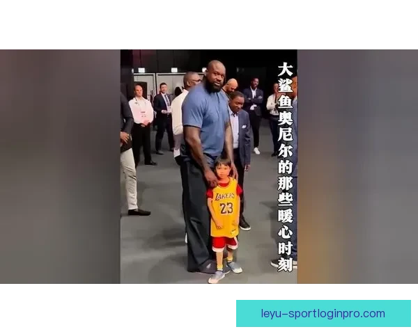 暖心行动 奥尼尔承担12岁遭校园霸凌女孩全部丧葬费用