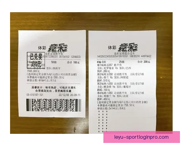 高赔率世界杯竞猜平台推荐 让你轻松赢得丰厚奖金